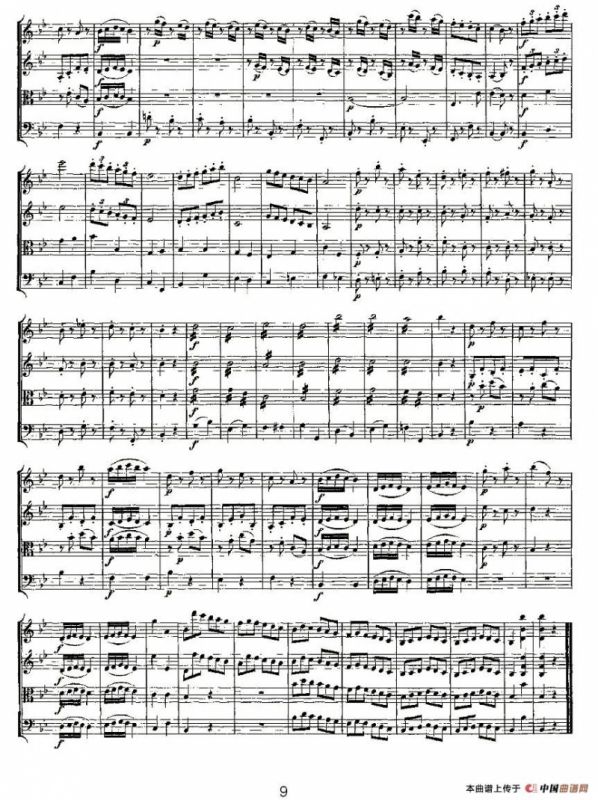 Quartet No. 6 in Bb Major, K. 159（降B大调第六弦乐四重奏）