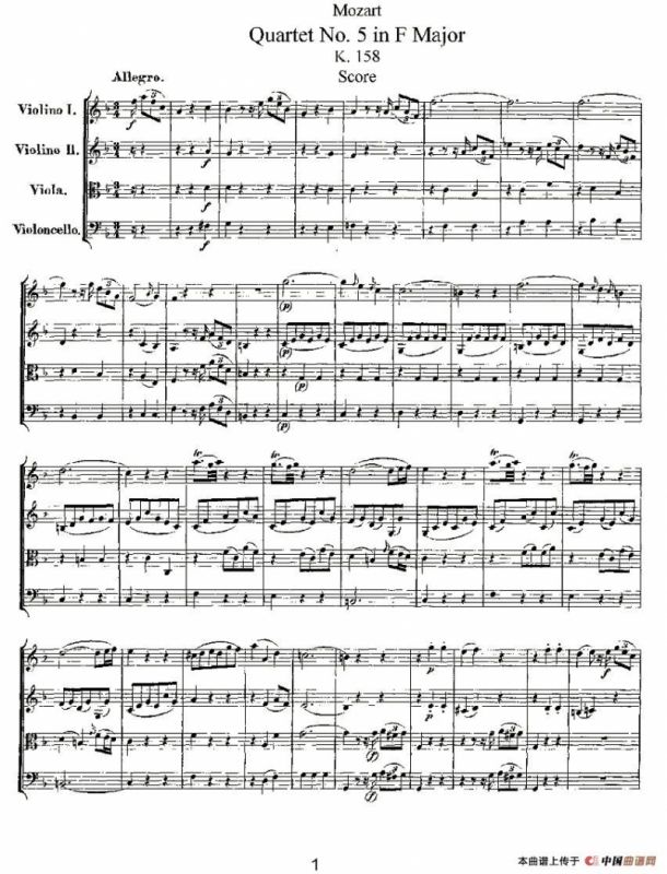 Quartet No. 5 in F Major, K. 158（F大调第五弦乐四重奏）