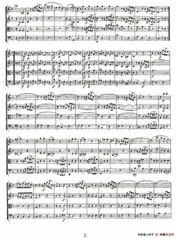 Quartet No. 5 in F Major, K. 158（F大调第五弦乐四重奏）