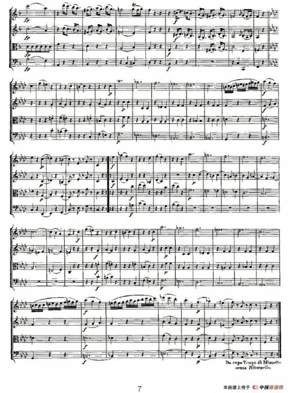 Quartet No. 5 in F Major, K. 158（F大调第五弦乐四重奏）