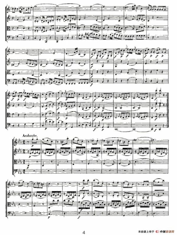 Quartet No. 4 in C Major, K. 157（C大调第四弦乐四重奏）