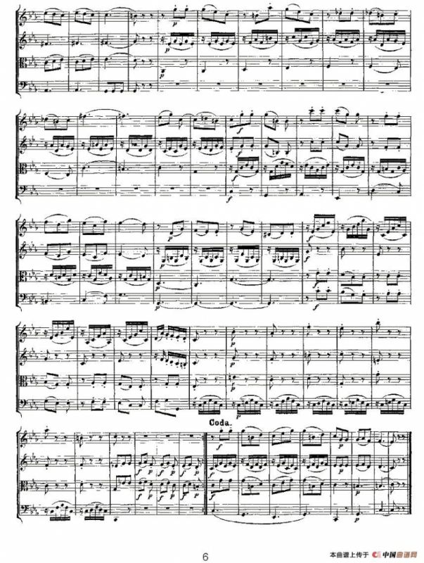 Quartet No. 4 in C Major, K. 157（C大调第四弦乐四重奏）