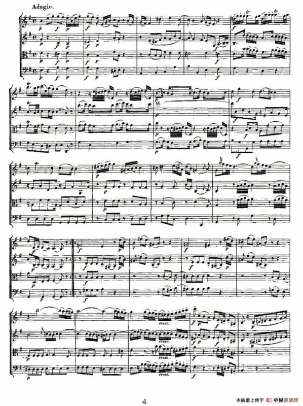 Quartet No. 3 in G Major, K. 156 （G大调第三弦乐四重奏）