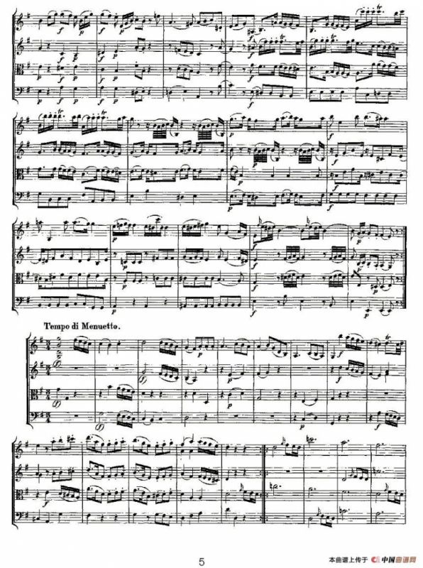 Quartet No. 3 in G Major, K. 156 （G大调第三弦乐四重奏）