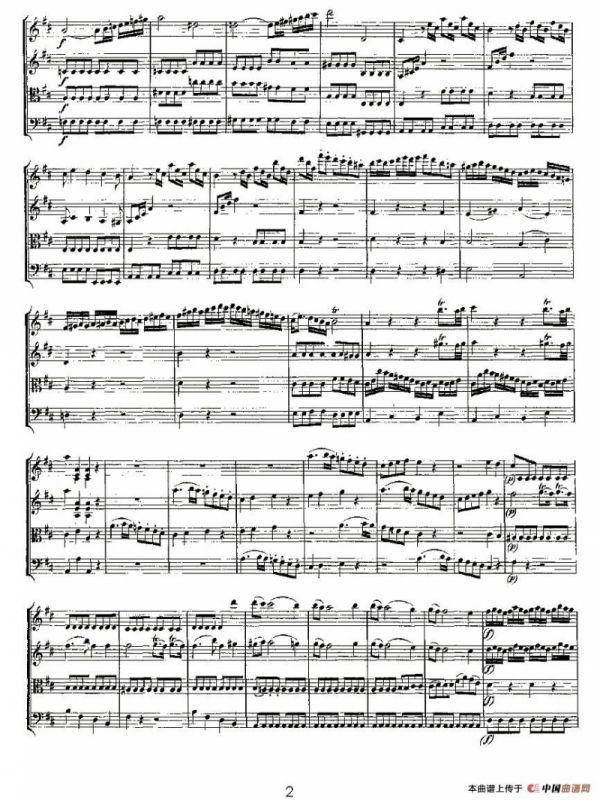 Quartet No. 2 in D Major, K. 155.（D大调第二弦乐四重奏）