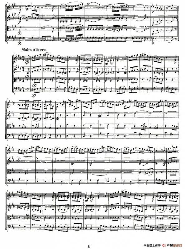 Quartet No. 2 in D Major, K. 155.（D大调第二弦乐四重奏）