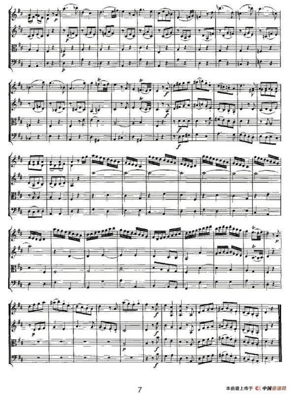 Quartet No. 2 in D Major, K. 155.（D大调第二弦乐四重奏）