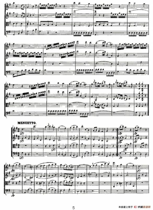 Quartet No. 1 in G Major, K. 80 （G大调第一弦乐四重奏）