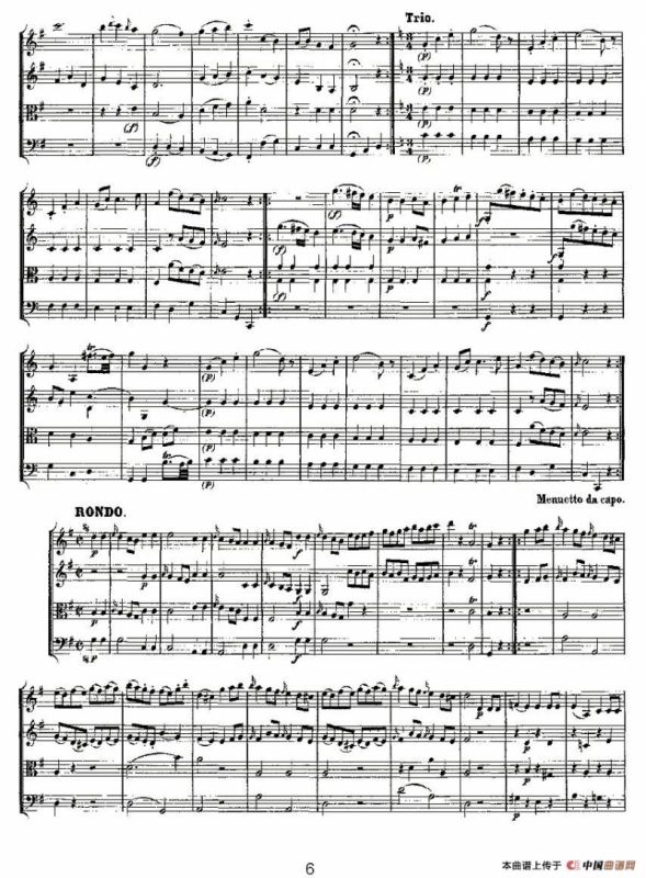 Quartet No. 1 in G Major, K. 80 （G大调第一弦乐四重奏）