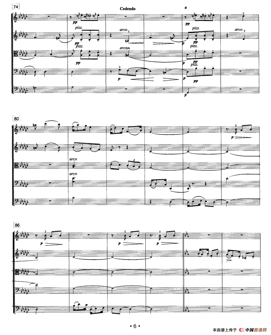 木偶的步态舞（根据德彪西同名钢琴曲改编的弦乐合奏）