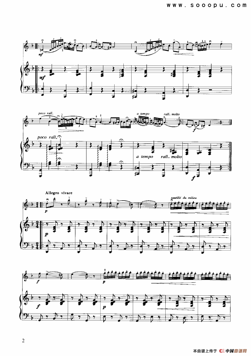 查尔达什舞曲（小提琴+钢琴伴奏）