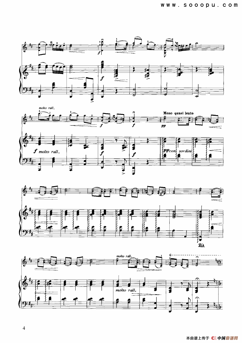 查尔达什舞曲（小提琴+钢琴伴奏）