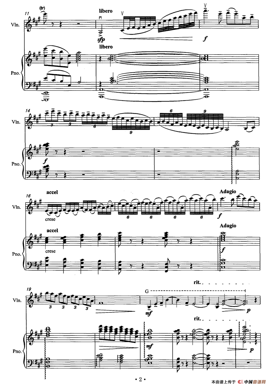 沂蒙之恋（小提琴+钢琴伴奏）