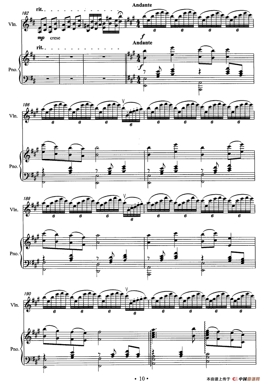 沂蒙之恋（小提琴+钢琴伴奏）