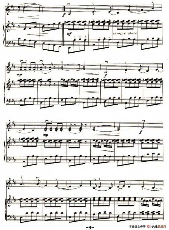 回娘家（河北民歌）（小提琴+钢琴伴奏）