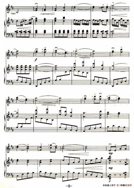 回娘家（河北民歌）（小提琴+钢琴伴奏）