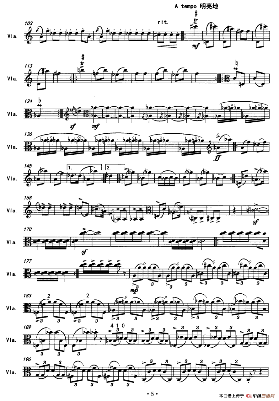 戏曲两折 二、京剧武生（为独奏中提琴而作）