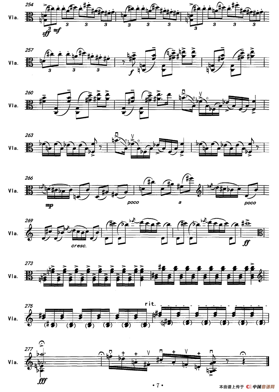 戏曲两折 二、京剧武生（为独奏中提琴而作）