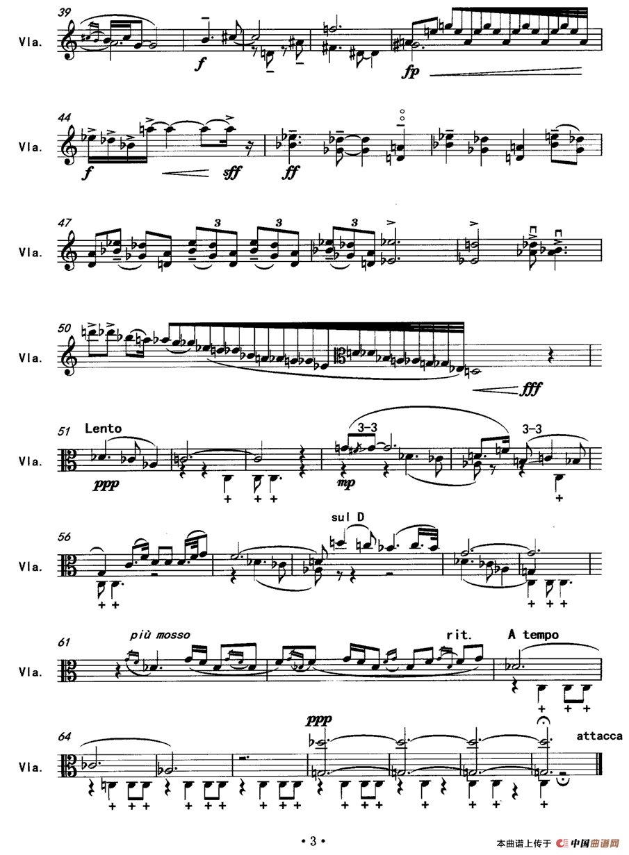 戏曲两折 一、川剧青衣（为独奏中提琴而作）