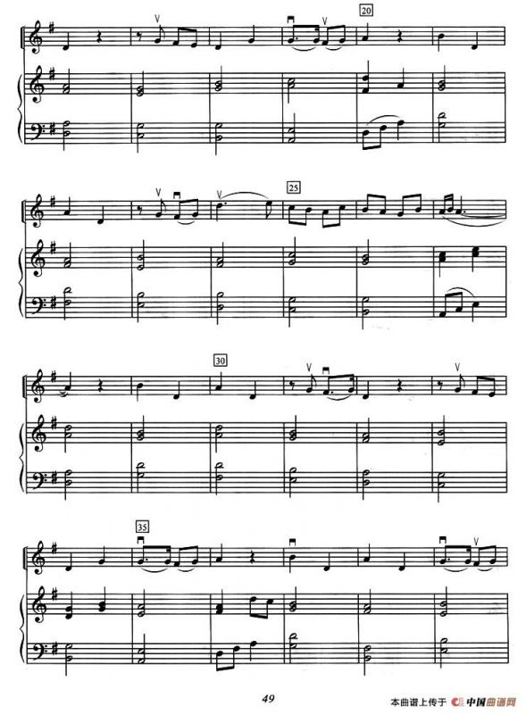 做你的男人（小提琴+钢琴伴奏）