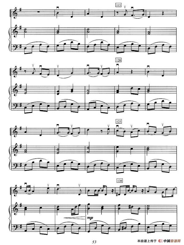 做你的男人（小提琴+钢琴伴奏）