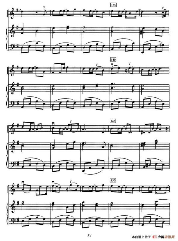 做你的男人（小提琴+钢琴伴奏）