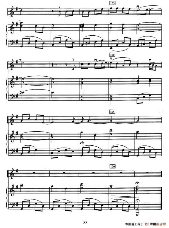 做你的男人（小提琴+钢琴伴奏）