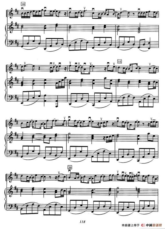 一千年以后（小提琴+钢琴伴奏）