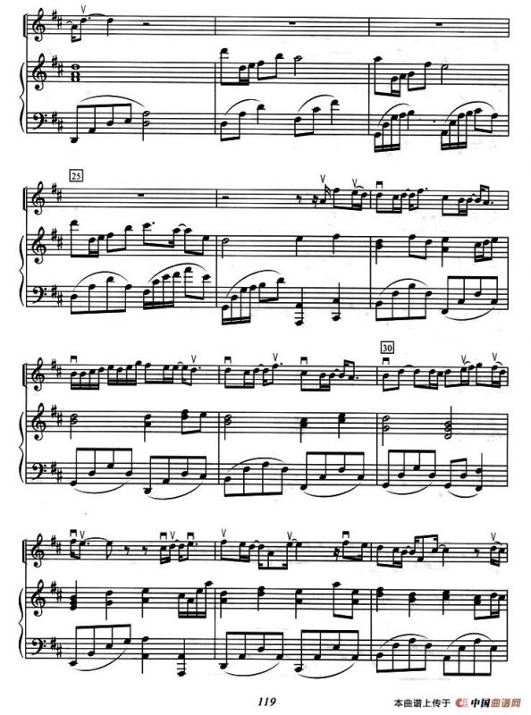 一千年以后（小提琴+钢琴伴奏）