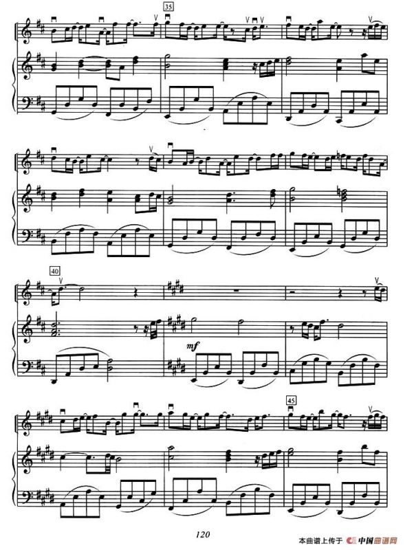 一千年以后（小提琴+钢琴伴奏）