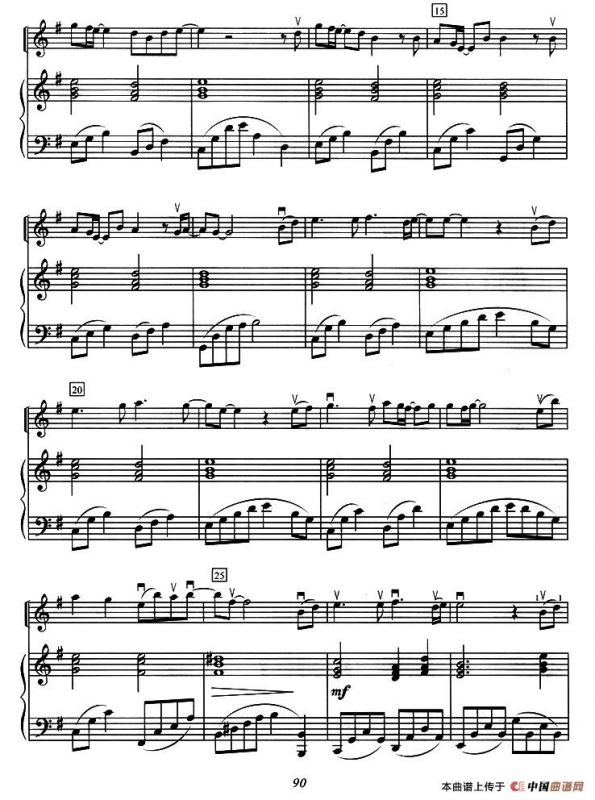 姻缘（小提琴+钢琴伴奏）