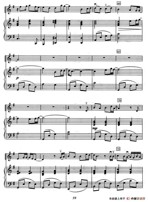 雪之花（小提琴+钢琴伴奏）