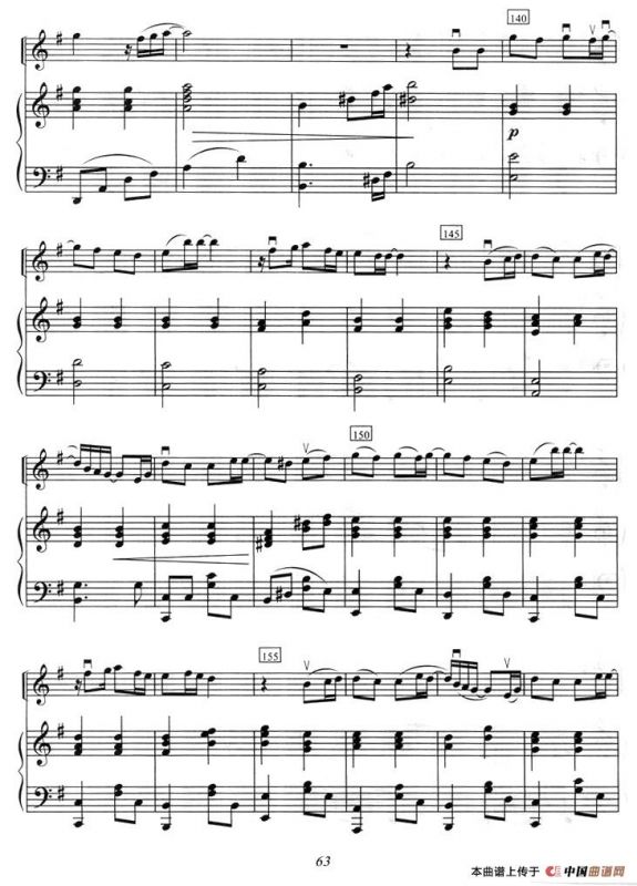 雪之花（小提琴+钢琴伴奏）