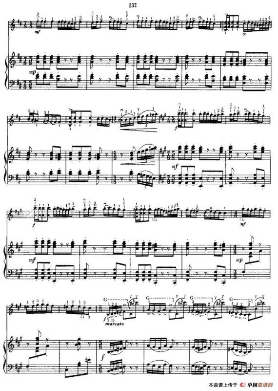 阳光照耀着塔什库尔干（小提琴+钢琴伴奏）