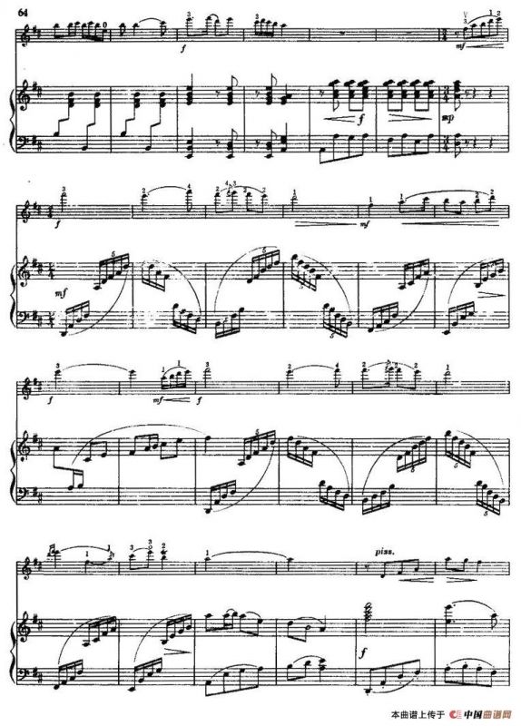 喜见光明（小提琴+钢琴伴奏）