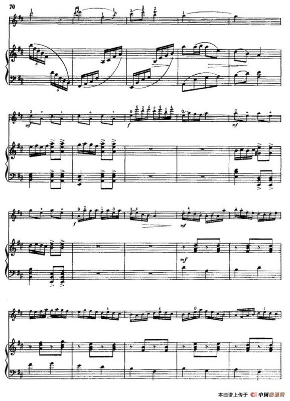 喜见光明（小提琴+钢琴伴奏）