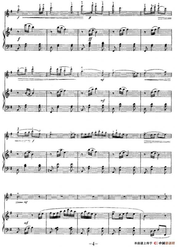 夏夜（小提琴+钢琴）