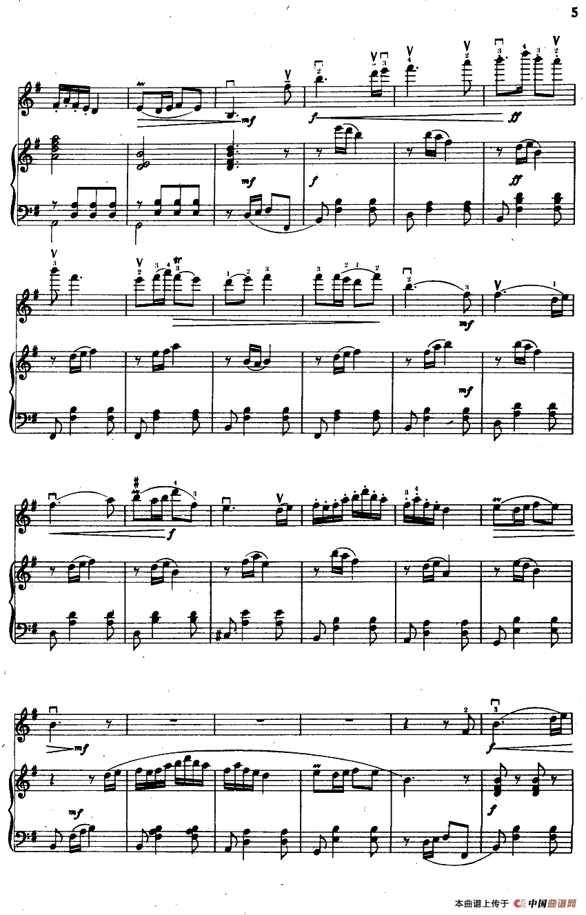 夏夜（小提琴+钢琴）