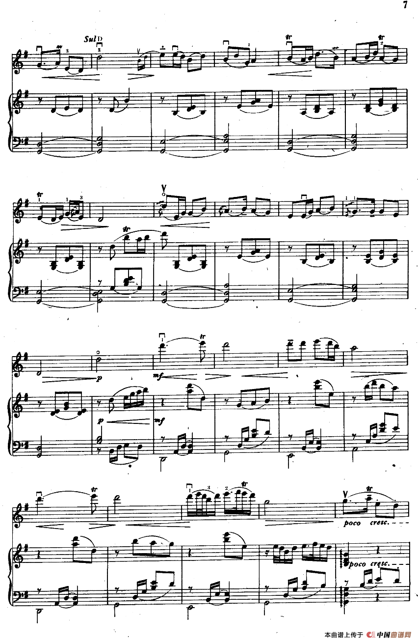 夏夜（小提琴+钢琴）