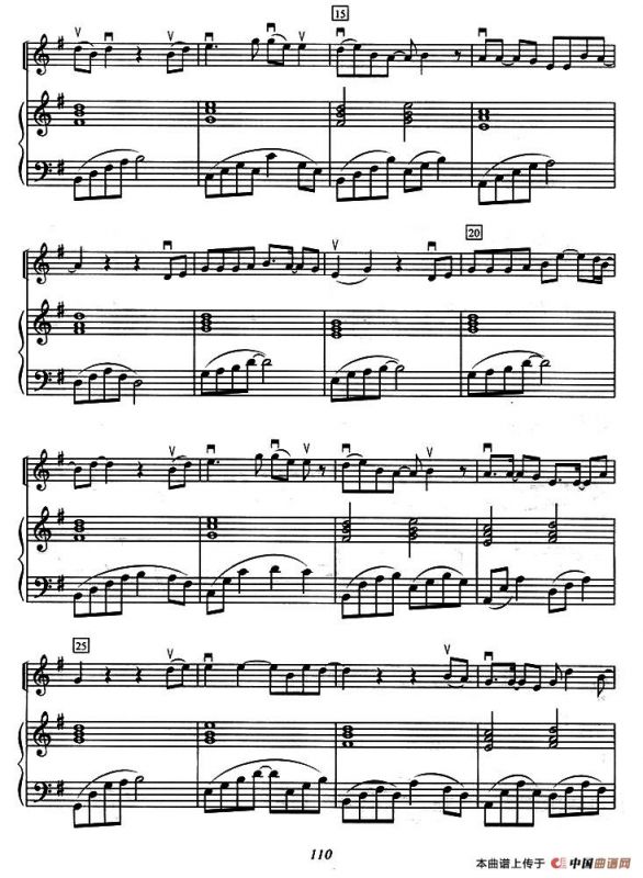 香水有毒（小提琴+钢琴）