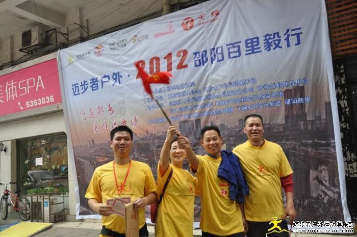 香水有毒（小提琴+钢琴）