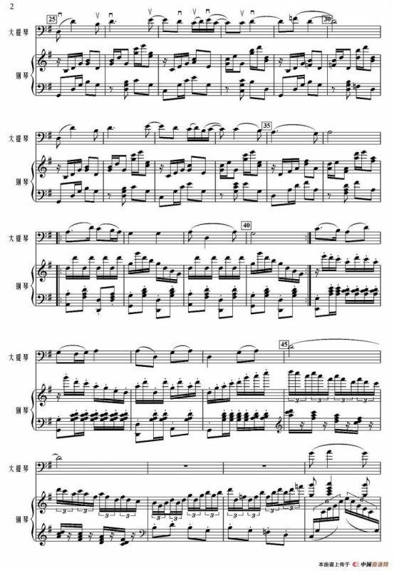 远山的秋思（大提琴+钢琴）