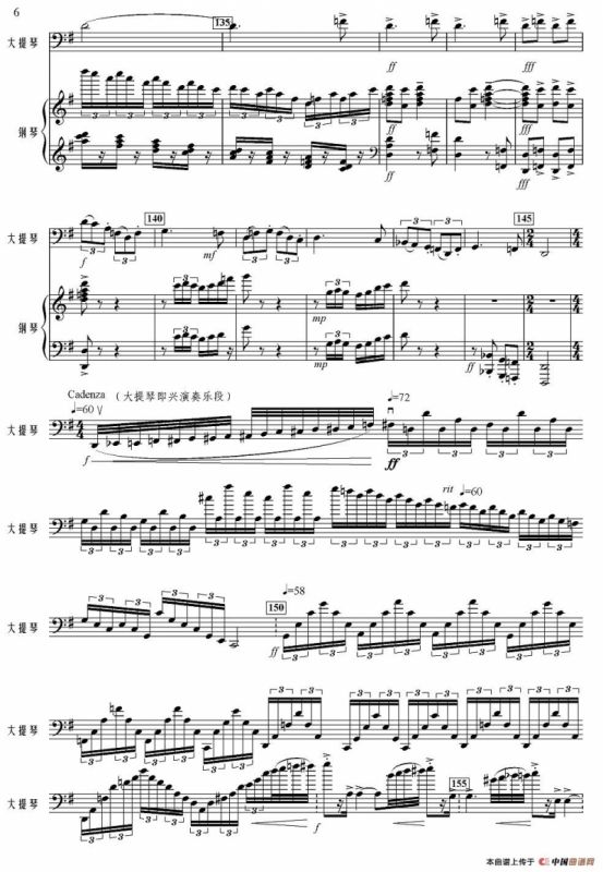 远山的秋思（大提琴+钢琴）