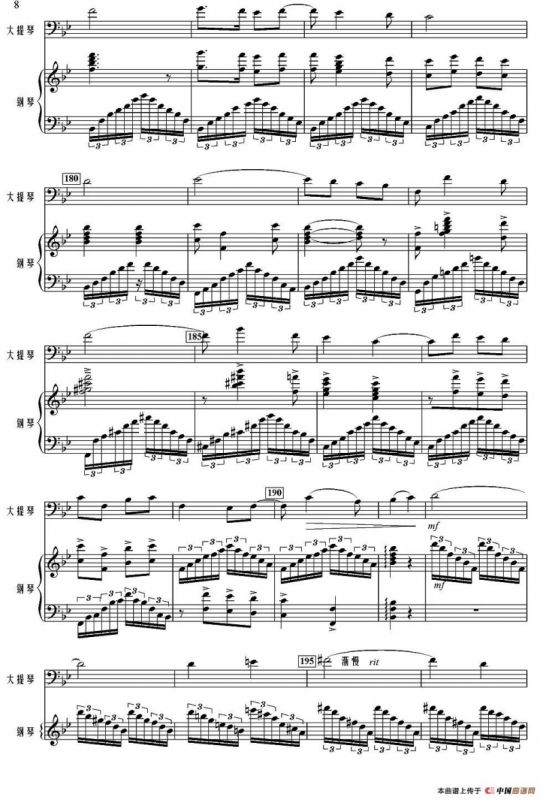 远山的秋思（大提琴+钢琴）