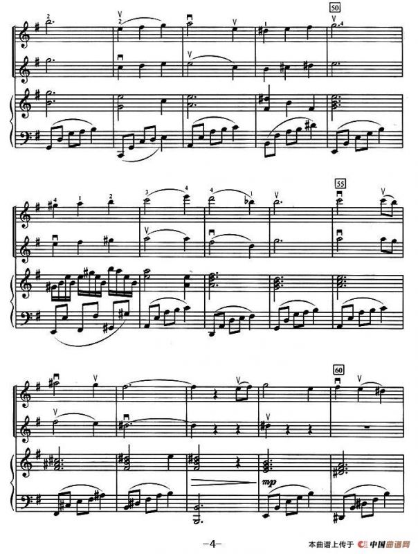 我会守护你（小提琴二重奏+钢琴伴奏）