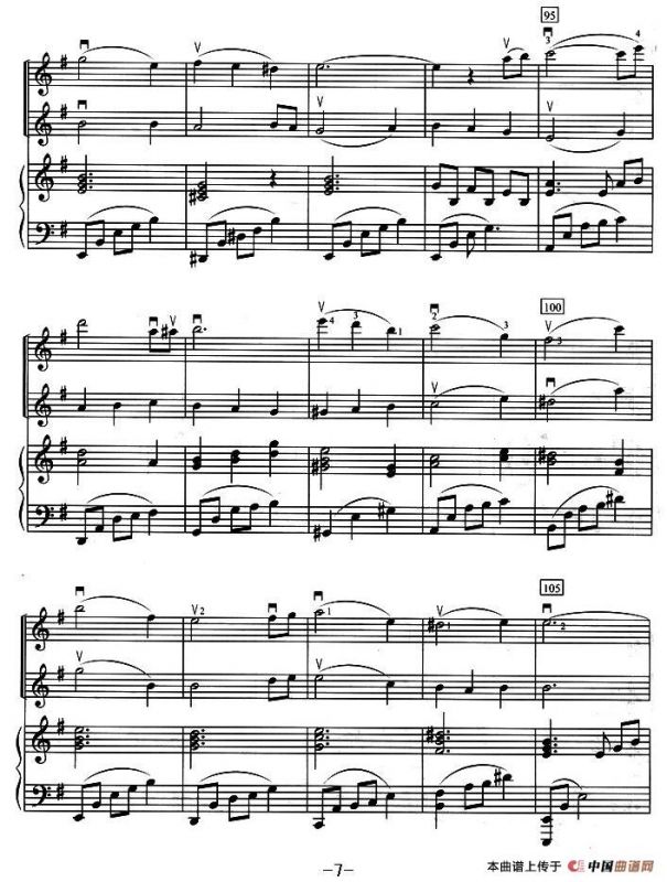 我会守护你（小提琴二重奏+钢琴伴奏）