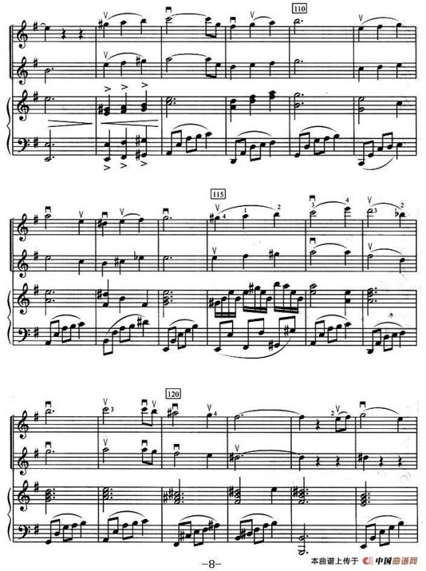 我会守护你（小提琴二重奏+钢琴伴奏）