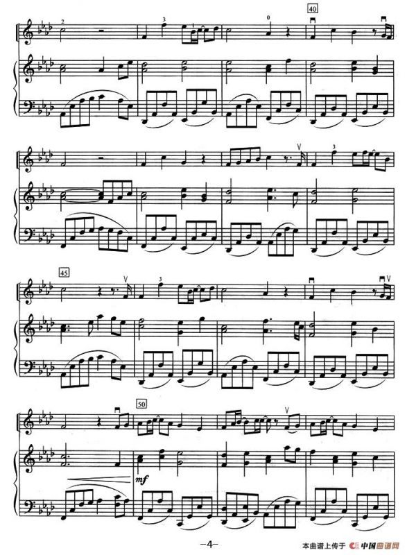 无尽的爱（小提琴+钢琴伴奏）