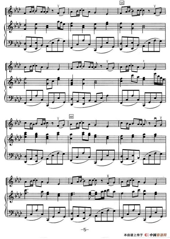 无尽的爱（小提琴+钢琴伴奏）