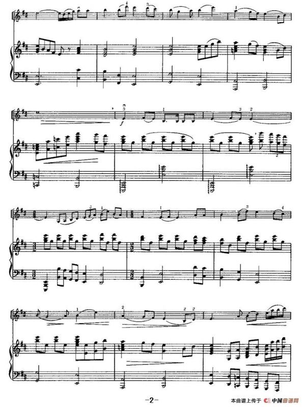 山丹丹开花红艳艳（小提琴齐奏+钢琴伴奏）